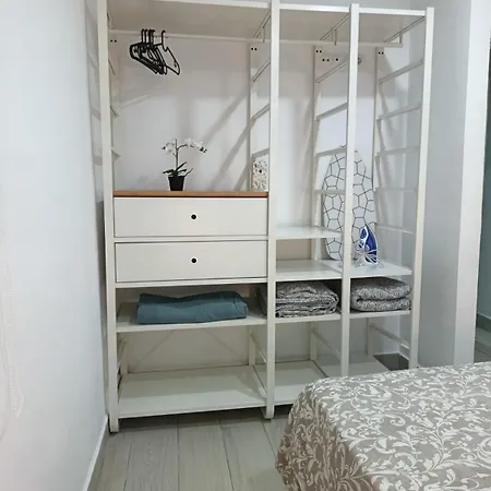 Kyomu El Pilar Apartamento La Laguna (Tenerife)